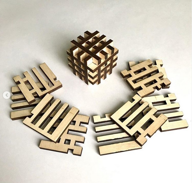 طرح پازل مکعب نه تکه مناسب برای استفاده در دستگاه های cnc چوب و cnc لیزر - laser cut nine piece cube puzzle cdr file