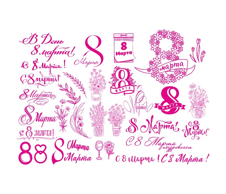 طرح و حکاکی روز جهانی زن مناسب برای استفاده در دستگاه های cnc چوب و cnc لیزر - laser cut engrave international womens day decor cdr file