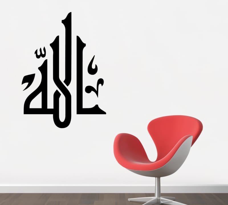 طرح خوشنویسی اسلامی و عربی «الله» با روی دیوار به خط کوفی مناسب برای استفاده در دستگاه های cnc چوب و cnc لیزر - laser cut islamic muslim allah calligraphy arabic kufic art wall