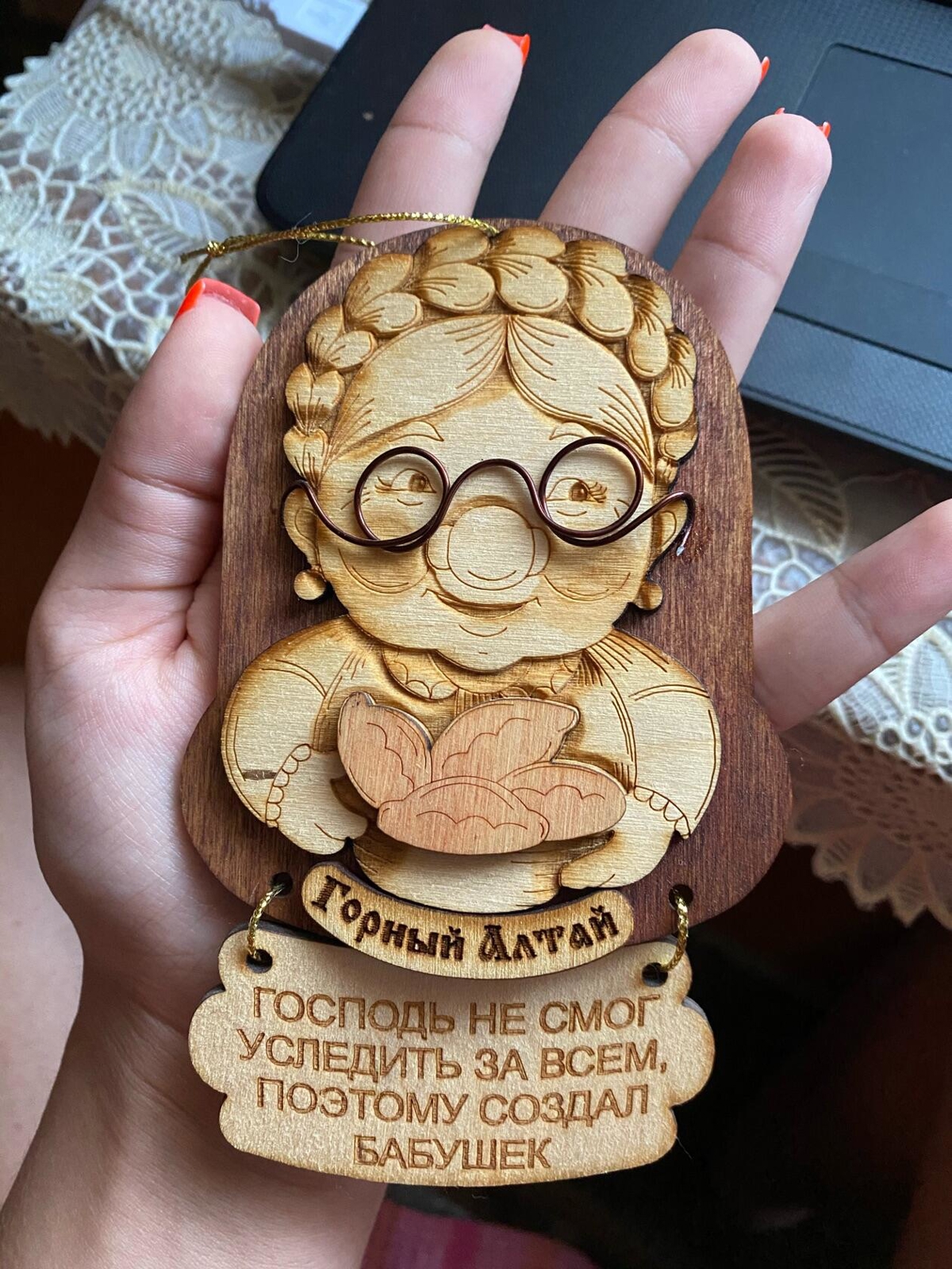 طرح حکاکی لیزری طرح مادر بزرگ مناسب برای استفاده در دستگاه های cnc چوب و cnc لیزر - laser engraving grandma magnet cdr file