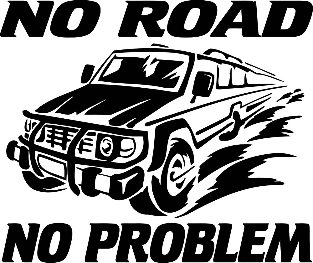 طرح بدون جاده، بدون مشکل مناسب برای استفاده در دستگاه های cnc چوب و cnc لیزر - no road no problem cdr file