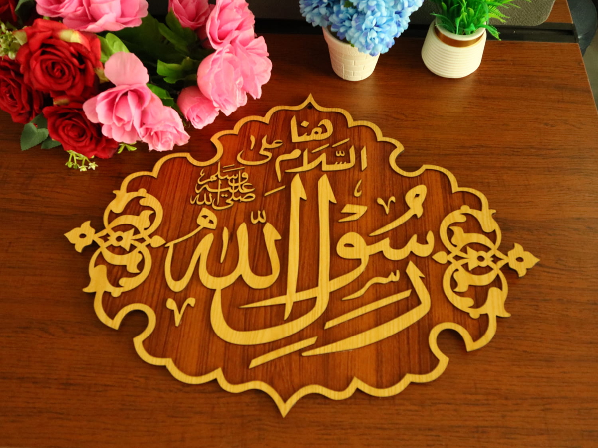 طرح رسول الله مسجد نبوی مناسب برای استفاده در دستگاه های cnc چوب و cnc لیزر - laser cut rasool allah masjid nabawi design cdr file