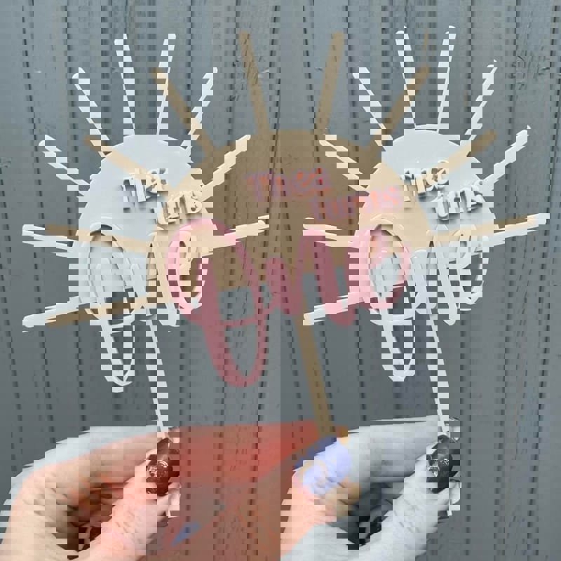 طرح روکش کیک خورشیدی ، روکش کیک سانشاین - دکور جشن تولد مناسب برای استفاده در دستگاه های cnc چوب و cnc لیزر - Design and vector for CNC machine