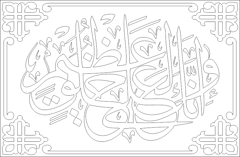 طرح و انک لعلی خلق عظیم مناسب برای استفاده در دستگاه های cnc چوب و cnc لیزر - Design and vector for CNC machine