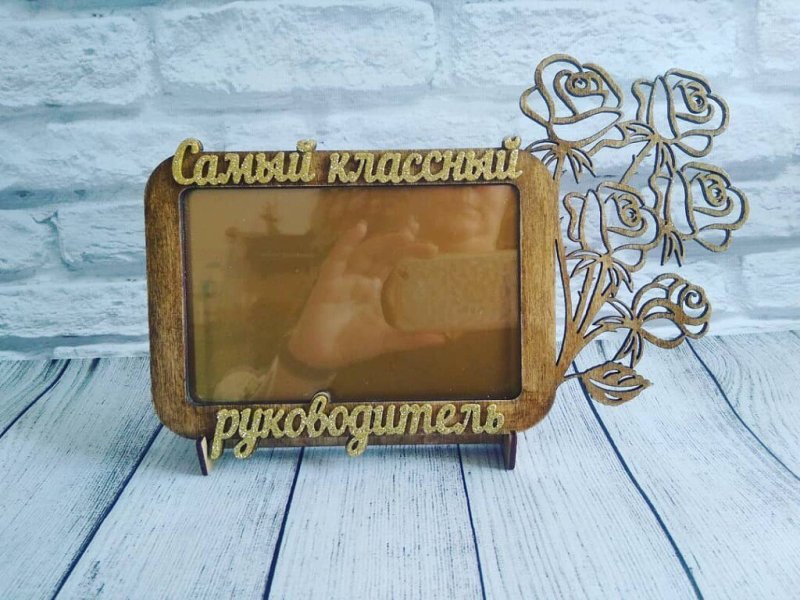 طرح قاب عکس معلم مناسب برای استفاده در دستگاه های cnc چوب و cnc لیزر - laser cut best teacher photo frame