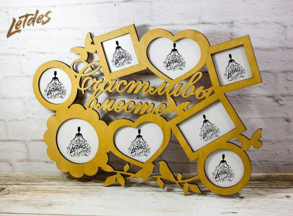 طرح قاب عکس طرح قلب مناسب برای استفاده در دستگاه های cnc چوب و cnc لیزر - laser cut heart shape photo frame cdr file