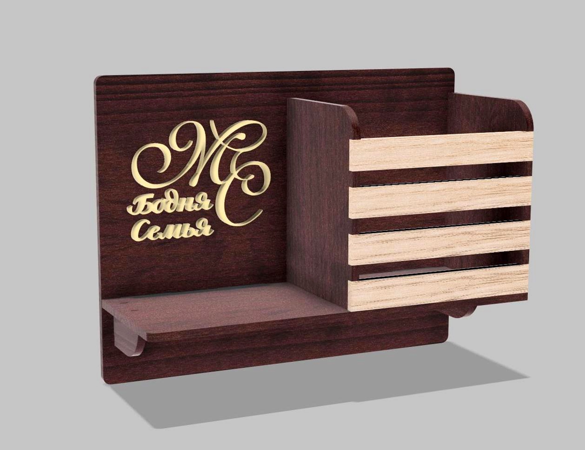 طرح جاکلیدی دیواری شخصی با قفسه مناسب برای استفاده در دستگاه های cnc چوب و cnc لیزر - laser cut personalized wall key hanger with shelf cdr file