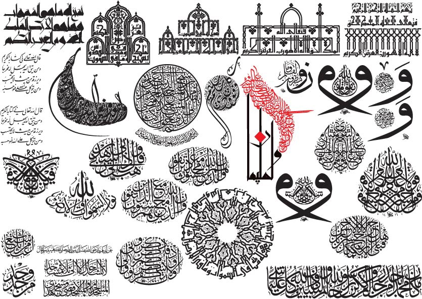 طرح فایل AI خوشنویسی اسلامی عربی مناسب برای استفاده در دستگاه های cnc چوب و cnc لیزر - arabic islamic calligraphy ai file