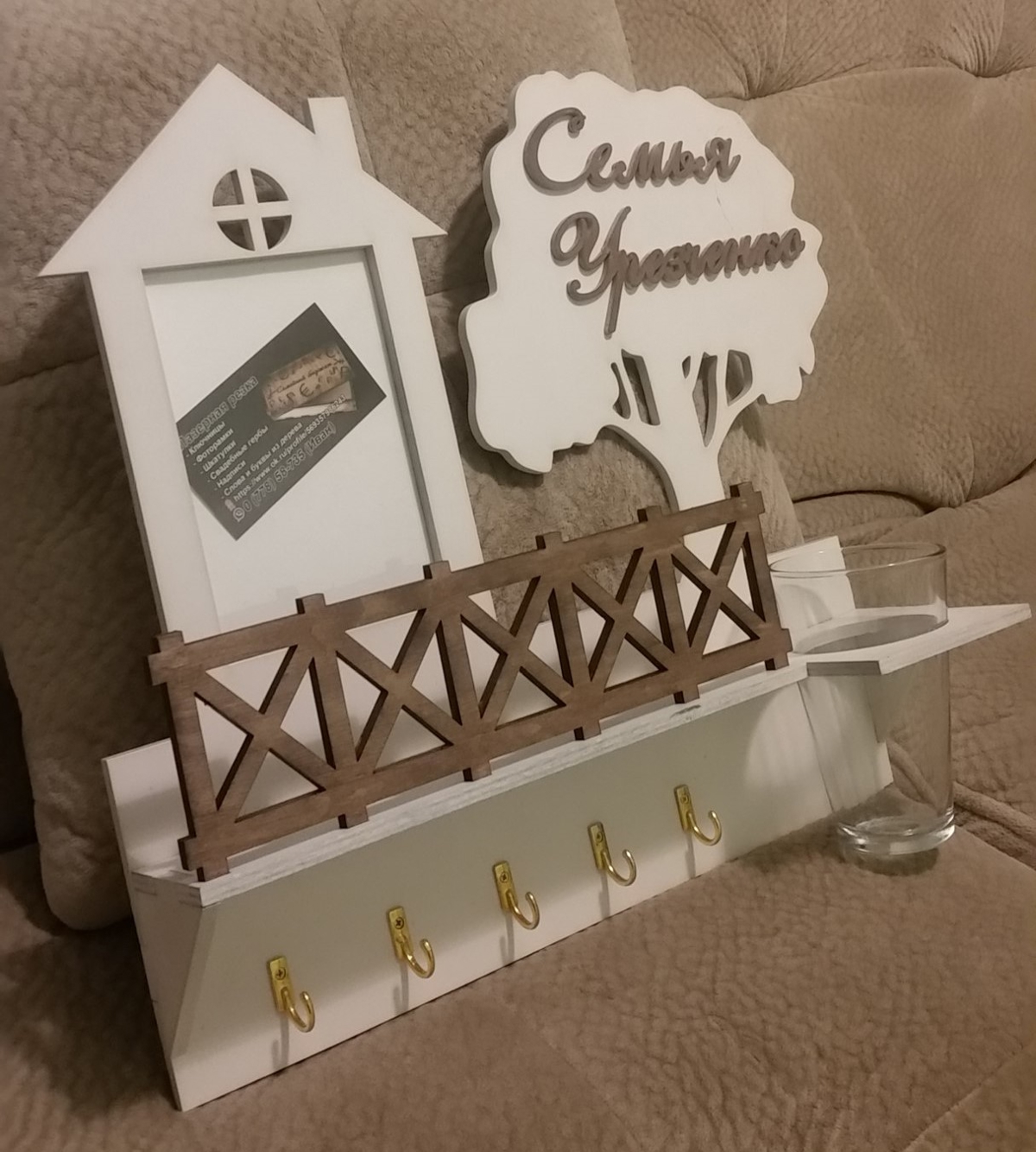 طرح جاکلیدی چوبی دیواری با قاب عکس قفسه ای مناسب برای استفاده در دستگاه های cnc چوب و cnc لیزر - laser cut wooden wall key holder with shelf photo frame cdr file