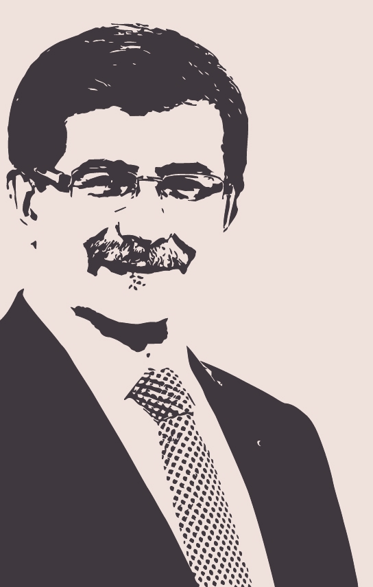 طرح احمد داوود اوغلو مناسب برای استفاده در دستگاه های cnc چوب و cnc لیزر - ahmet davutoglu cdr file