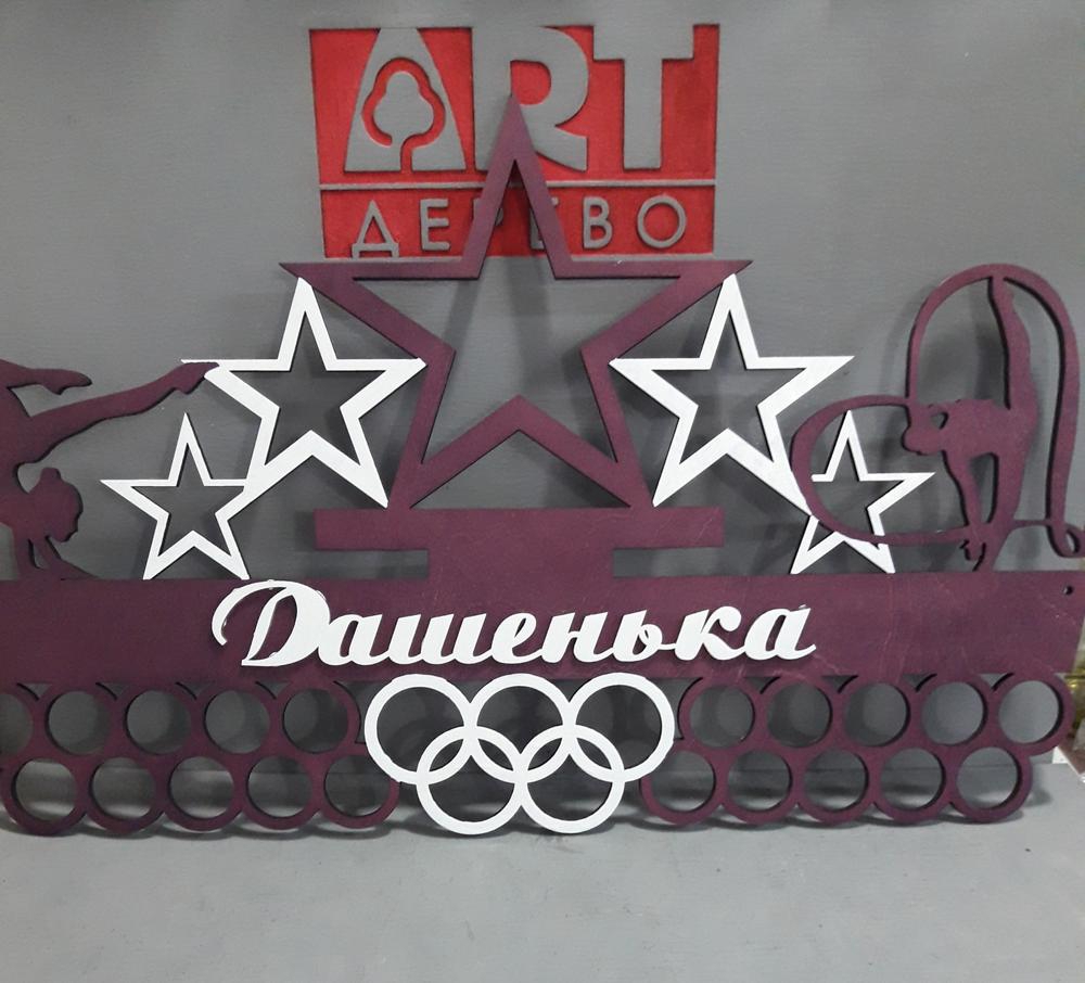 طرح آویز مدال فوتبال مناسب برای استفاده در دستگاه های cnc چوب و cnc لیزر - laser cut medal hanger football cdr file