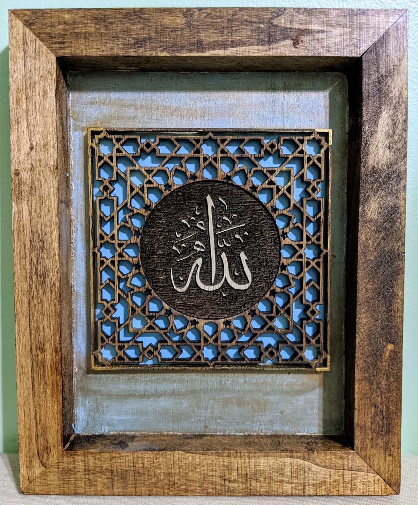 طرح کاشی خوشنویسی اسلامی با موضوع الله swt svg مناسب برای استفاده در دستگاه های cnc چوب و cnc لیزر - laser cut islamic calligraphy tile allah swt svg file