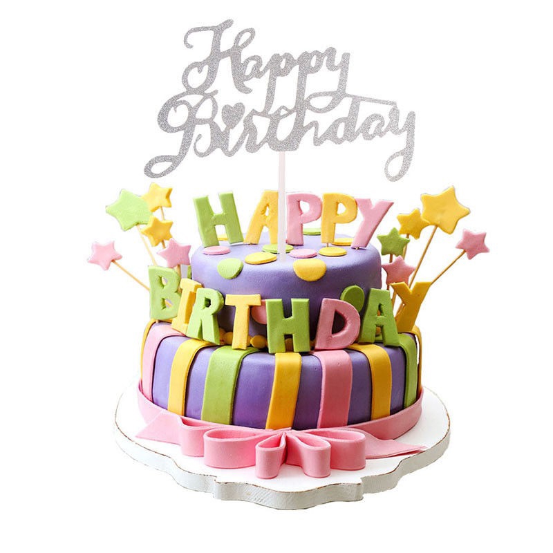 طرح تزیین کیک تولدت مبارک مناسب برای استفاده در دستگاه های cnc چوب و cnc لیزر - laser cut happy birthday cake topper party decoration cdr file