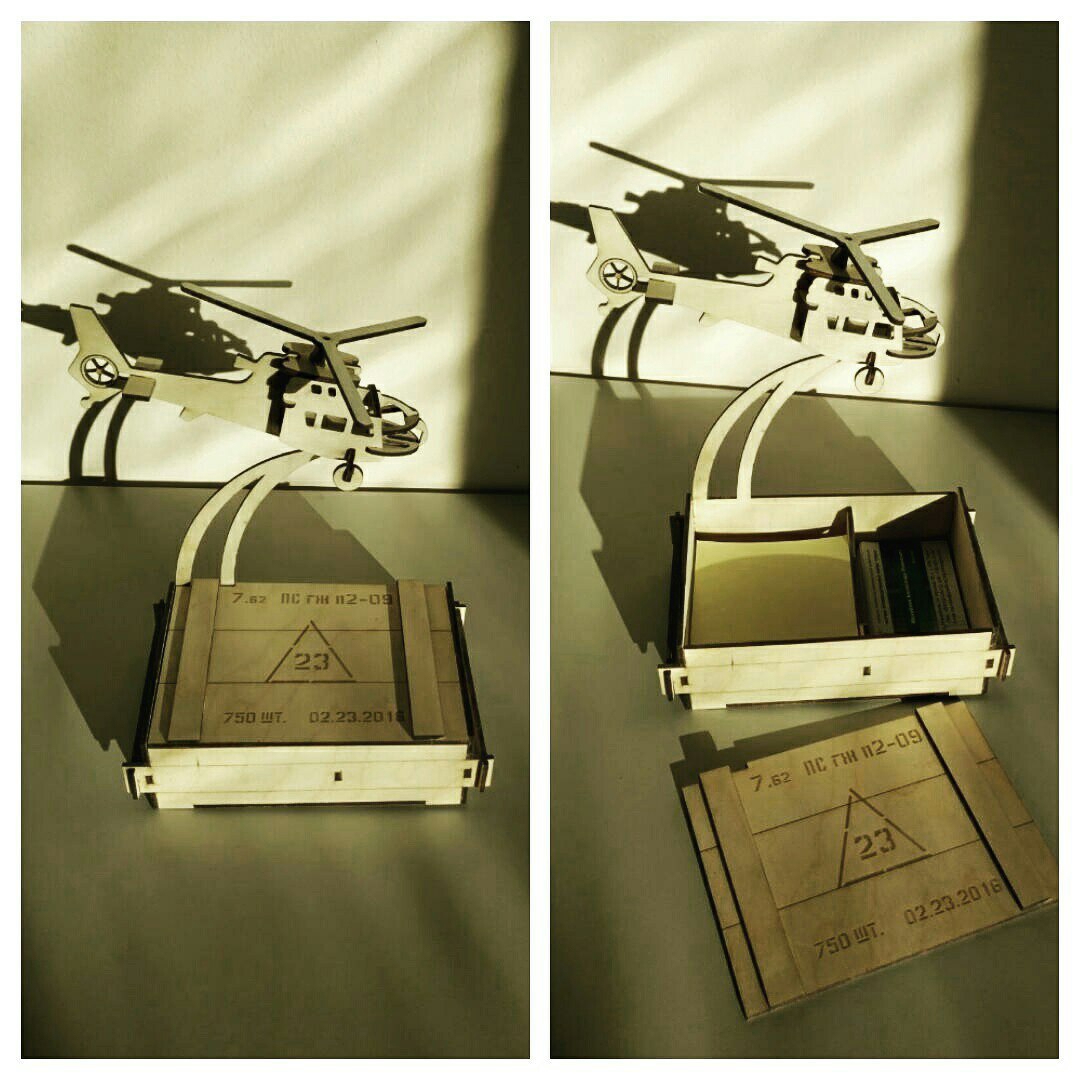 طرح جا کارت ویزیت با طرح هلیکوپتر مناسب برای استفاده در دستگاه های cnc چوب و cnc لیزر - laser cut business card holder with helicopter dxf file