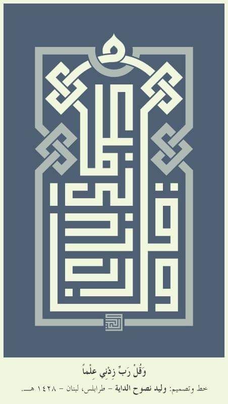 طرح با کد b5402116ca177f924dee9faa2592379d مناسب برای استفاده در دستگاه های cnc چوب و cnc لیزر - b5402116ca177f924dee9faa2592379d dxf file