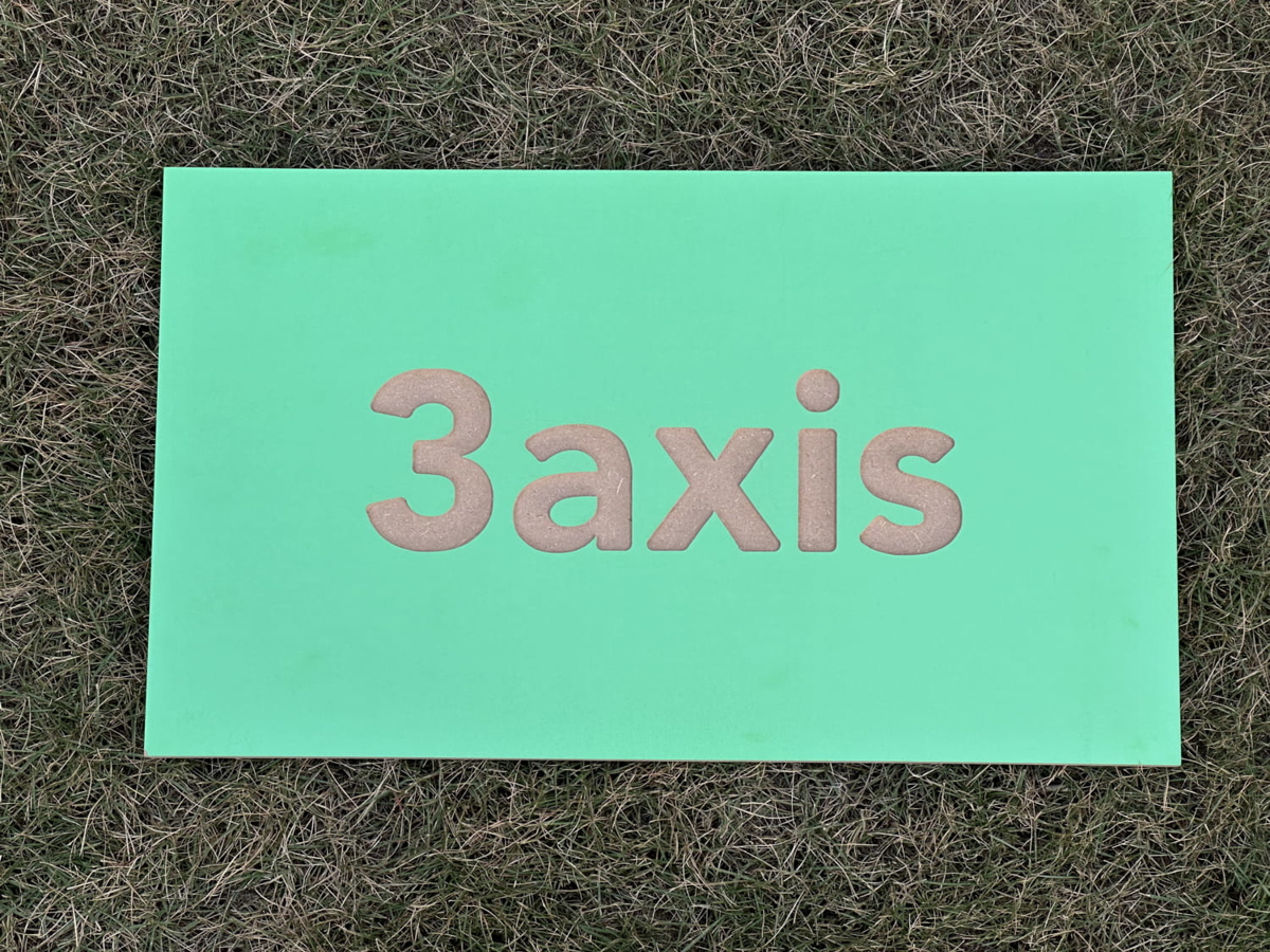 طرح لوگوی روتر cnc سه محوره مناسب برای استفاده در دستگاه های cnc چوب و cnc لیزر - 3axis logo cnc router template cdr file