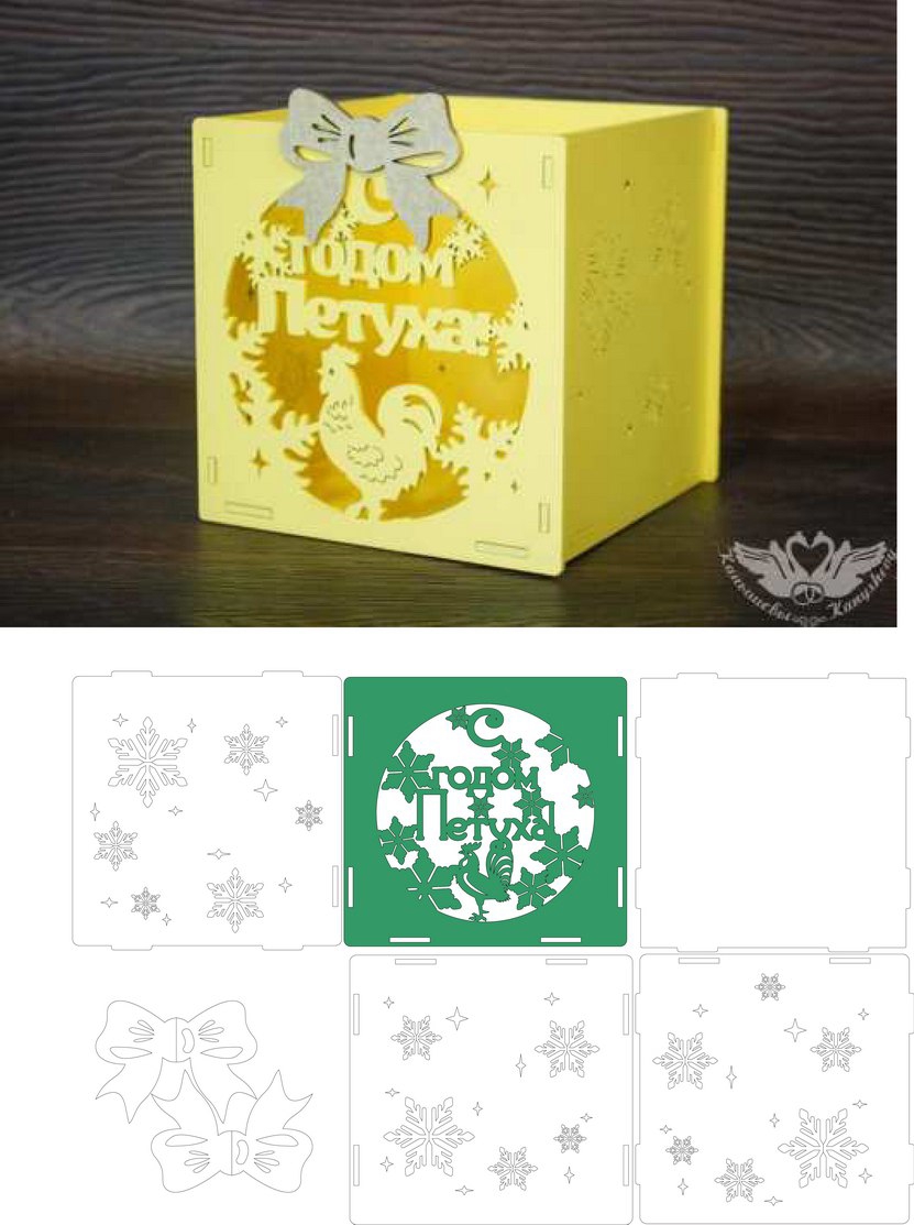 طرح فایل سی دی آر korobka s godom petukha مناسب برای استفاده در دستگاه های cnc چوب و cnc لیزر - korobka s godom petukha cdr file