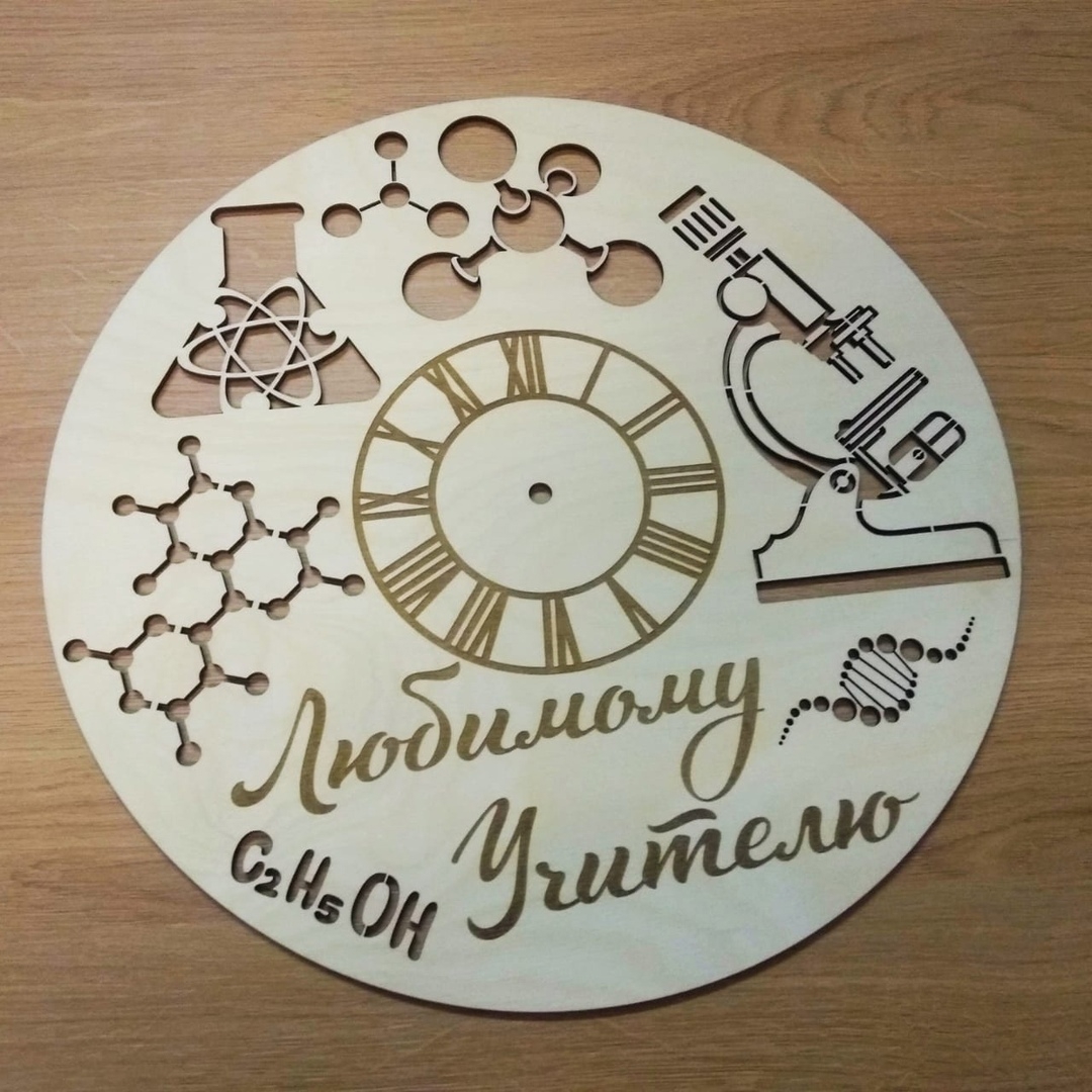 طرح ساعت دیواری شیمی مناسب برای استفاده در دستگاه های cnc چوب و cnc لیزر - laser cut chemistry wall clock cdr file