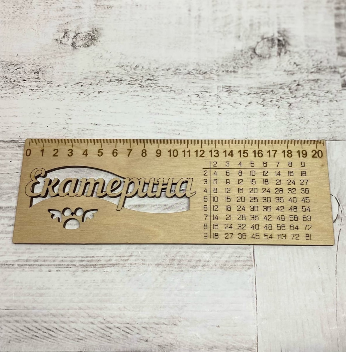 طرح خط کش با جدول ضرب مناسب برای استفاده در دستگاه های cnc چوب و cnc لیزر - laser cut ruler with multiplication table cdr file
