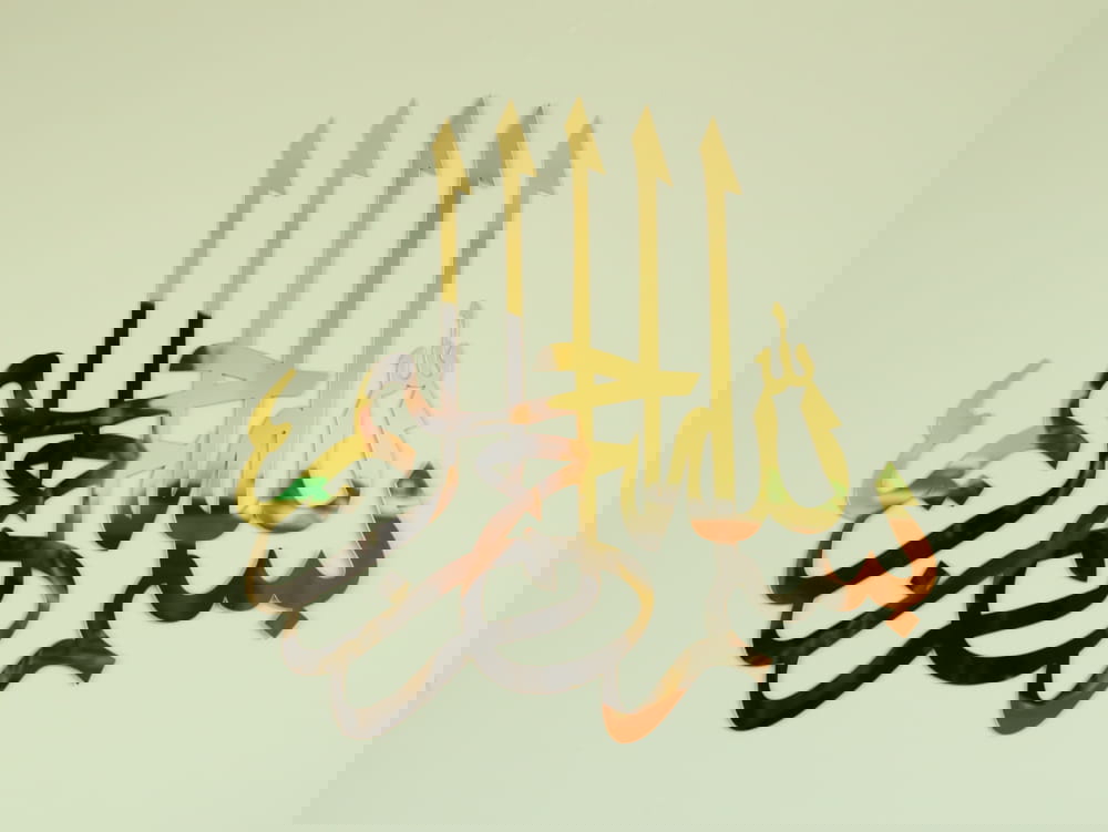 طرح خوشنویسی اسلامی بسم الله مناسب برای استفاده در دستگاه های cnc چوب و cnc لیزر - laser cut bismillah islamic calligraphy wall art cdr file