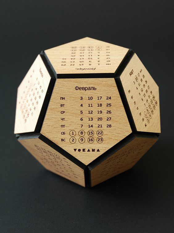 طرح مدل مکعب دوازده وجهی مناسب برای استفاده در دستگاه های cnc چوب و cnc لیزر - laser cut dodecahedron cube model kit cdr file