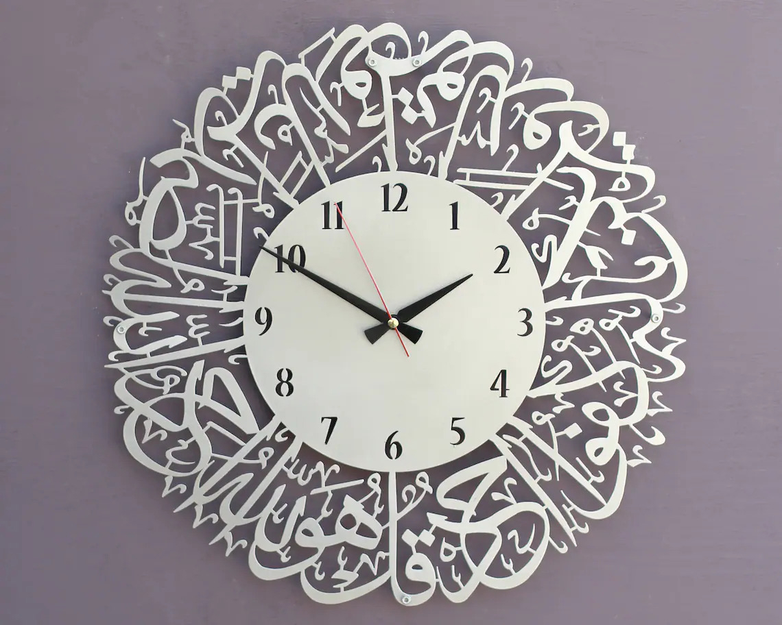 طرح ساعت دیواری اسلامی سوره اخلاص مناسب برای استفاده در دستگاه های cnc چوب و cnc لیزر - laser cut surah al ikhlas islamic wall clock cdr file