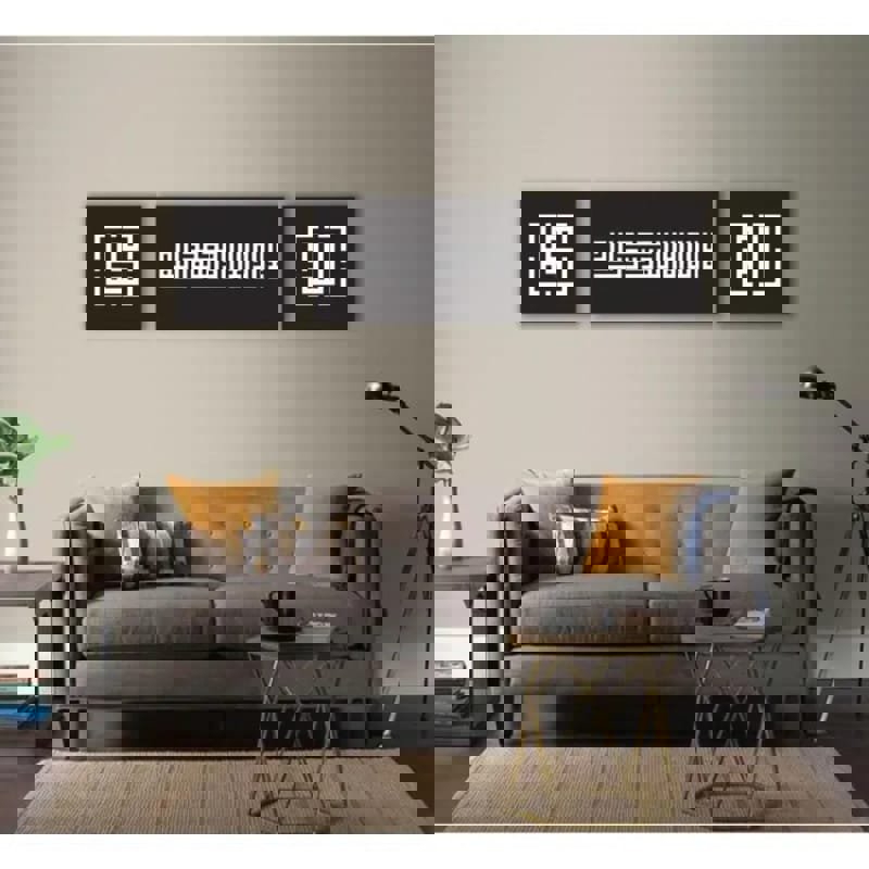 طرح قاب‌های خوشنویسی کوفی هنر دیواری اسلامی شهادت الله محمد مناسب برای استفاده در دستگاه های cnc چوب و cnc لیزر - laser cut islamic wall art kufic calligraphy frames shahadah allah muhammad