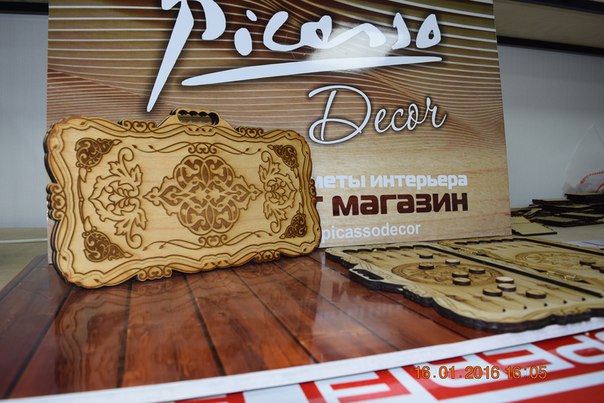 طرح ناردی مناسب برای استفاده در دستگاه های cnc چوب و cnc لیزر - nardi dxf file