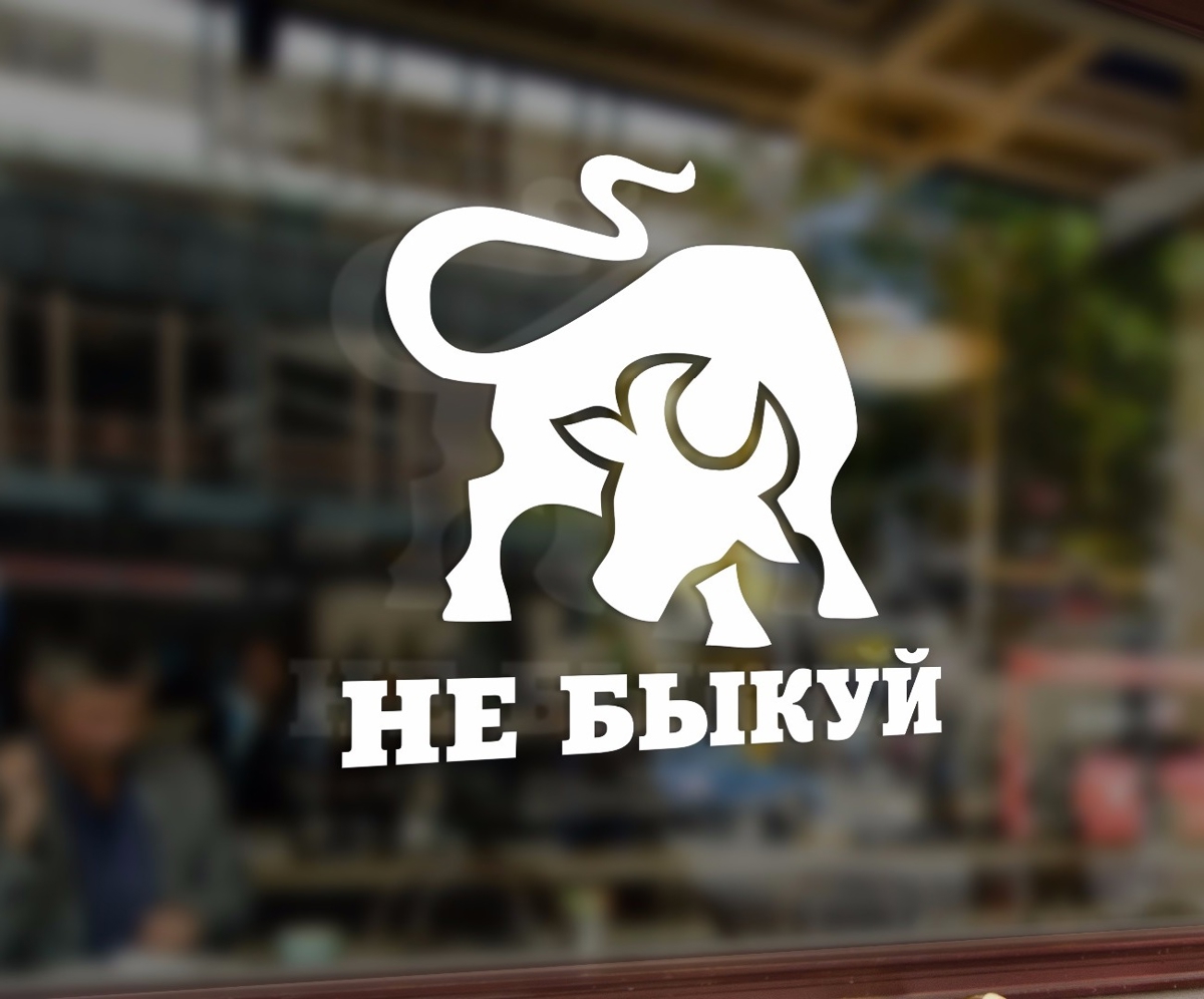 طرح حکاکی لیزری استیکر گاو نر مناسب برای استفاده در دستگاه های cnc چوب و cnc لیزر - laser engraving bull sticker cdr file