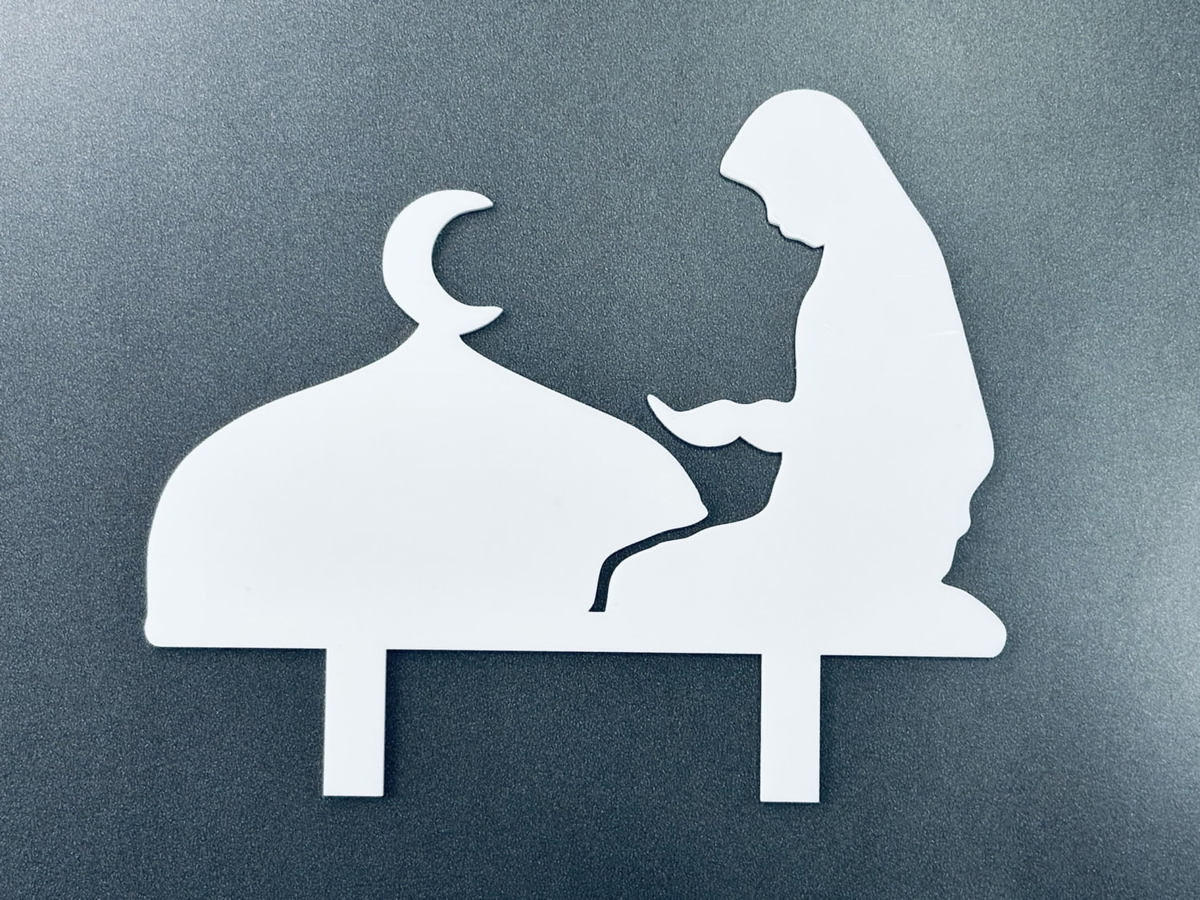 طرح رویه کیک دختر دعاگو مناسب برای استفاده در دستگاه های cnc چوب و cnc لیزر - laser cut praying girl cake topper cdr file