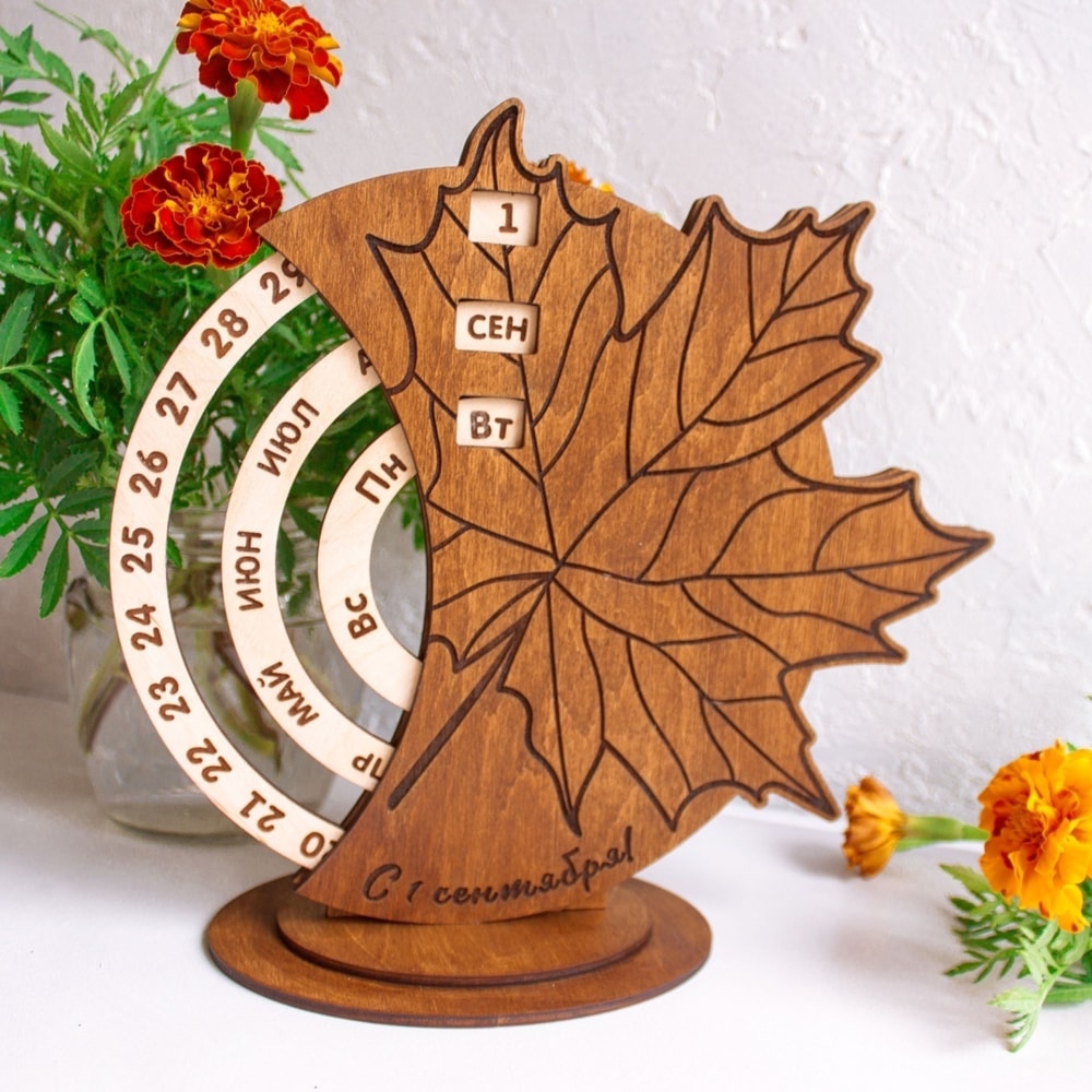 طرح تقویم رومیزی دائمی طرح برگ افرا مناسب برای استفاده در دستگاه های cnc چوب و cnc لیزر - laser cut maple leaf perpetual desk calendar cdr file