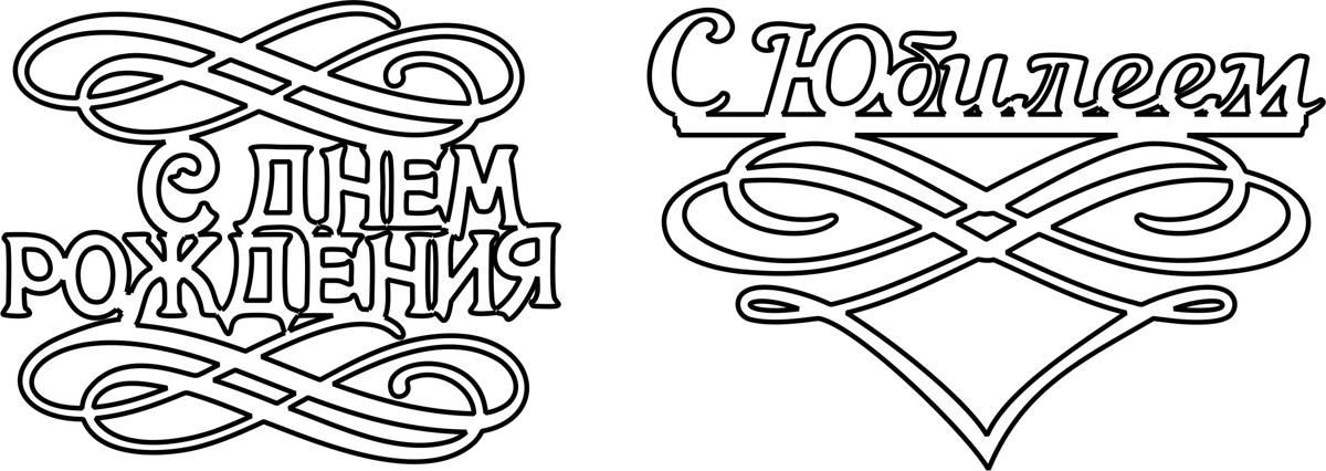 طرح قدیمی تزیینی مناسب برای استفاده در دستگاه های cnc چوب و cnc لیزر - toppery old cdr file