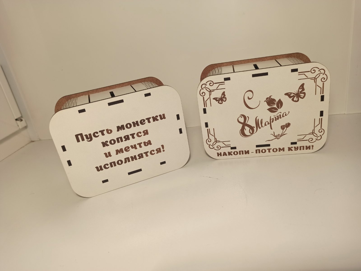 طرح گاوصندوق چوبی قلک دار مناسب برای استفاده در دستگاه های cnc چوب و cnc لیزر - laser cut wooden piggy bank safe money box cdr file