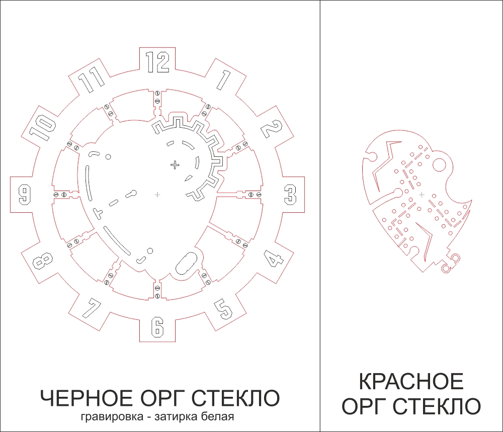 طرح بیومخانکا مناسب برای استفاده در دستگاه های cnc چوب و cnc لیزر - biomekhanka cdr file