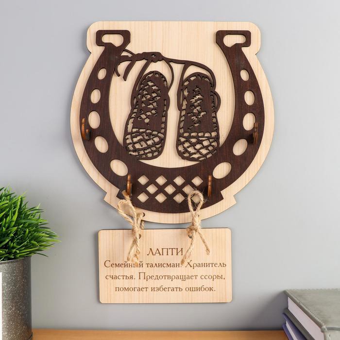 طرح طلسم نعل اسب مناسب برای استفاده در دستگاه های cnc چوب و cnc لیزر - laser cut lucky horseshoe charm cdr file