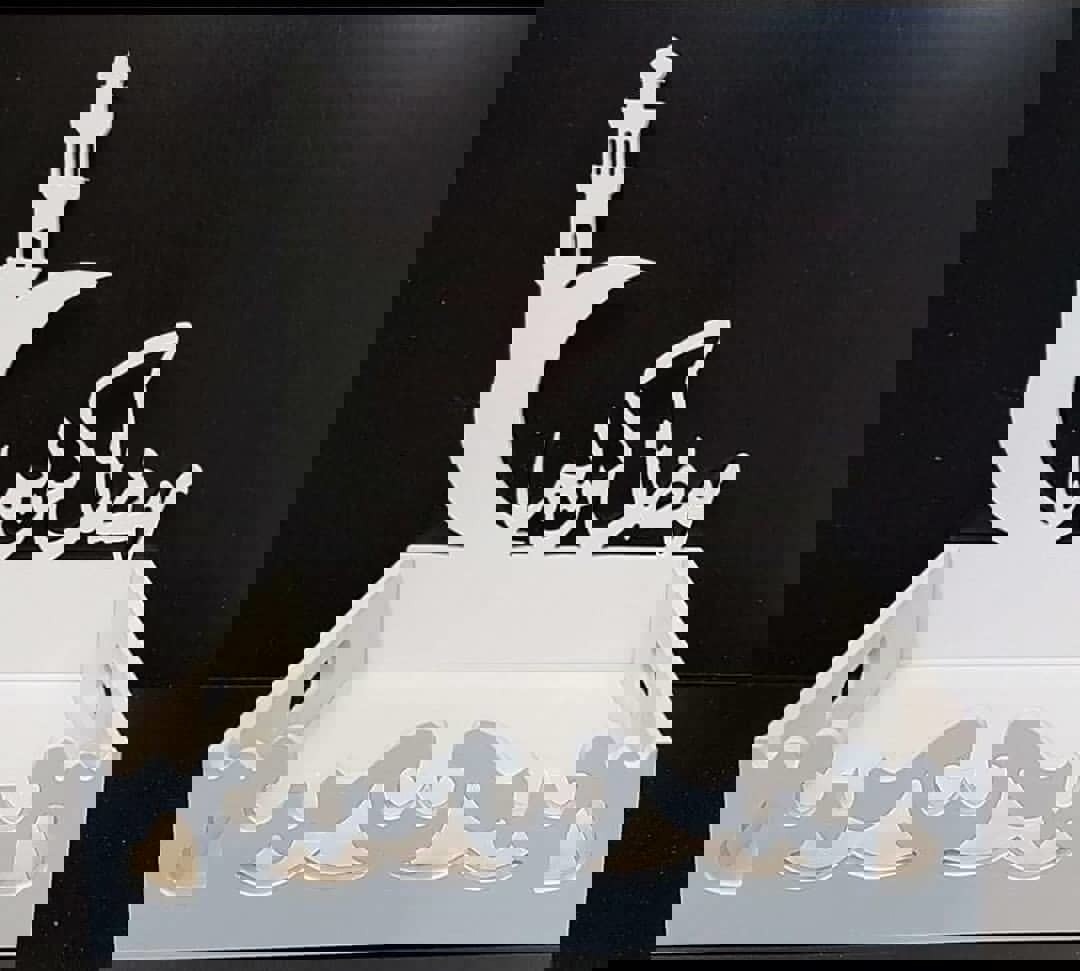 طرح جعبه ماه رمضان کریم مناسب برای استفاده در دستگاه های cnc چوب و cnc لیزر - laser cut ramadan kareem box tray cdr file