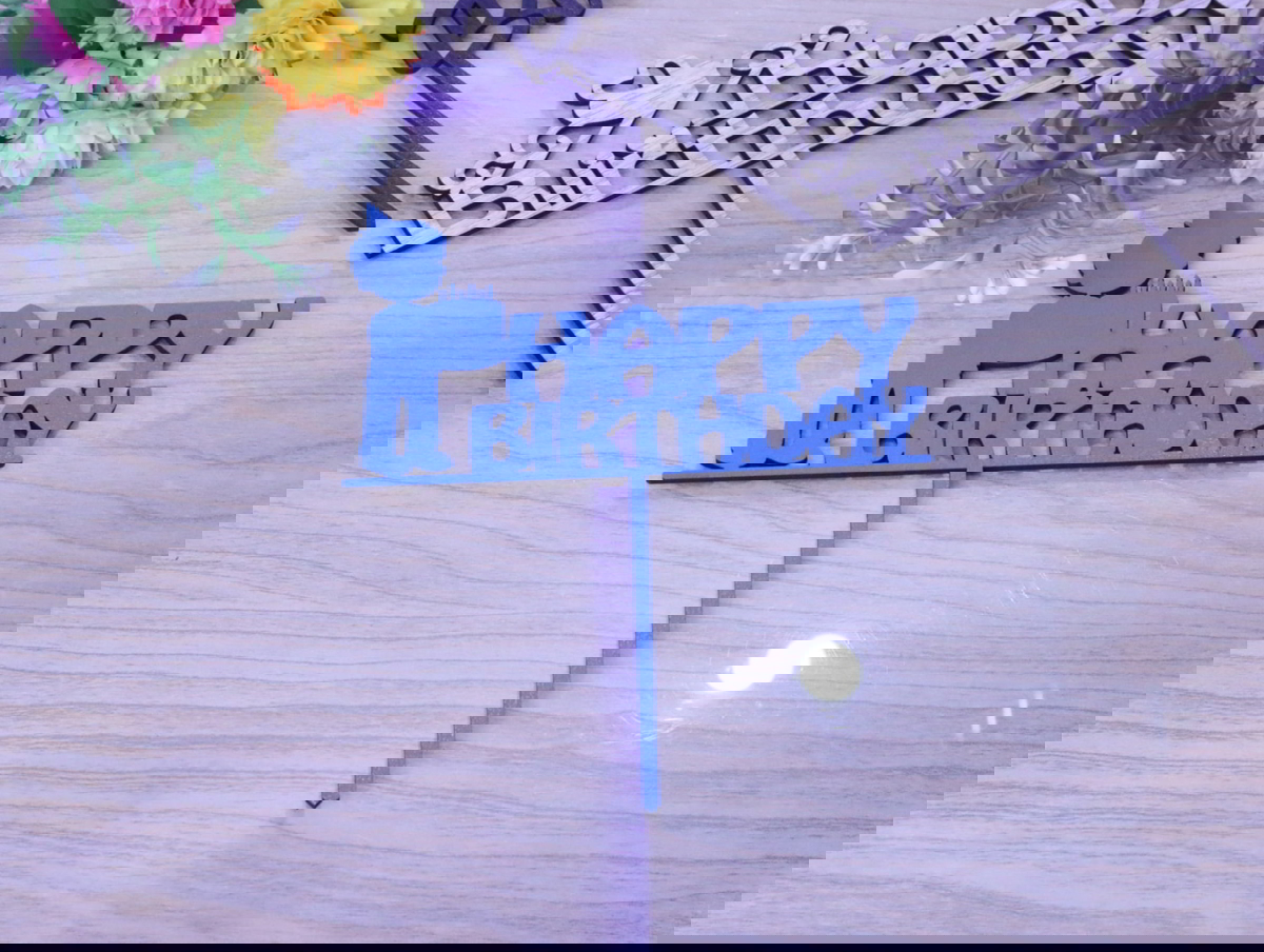 طرح رویه کیک تولد پسرانه مناسب برای استفاده در دستگاه های cnc چوب و cnc لیزر - laser cut boy birthday cake topper cdr file