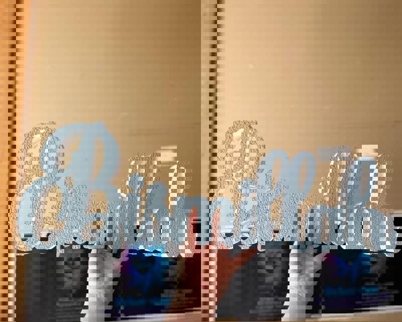 طرح بسم الله دکور رومیزی اسلامی بسم الله دکوراسیون منزل اسلامی مناسب برای استفاده در دستگاه های cnc چوب و cnc لیزر - laser cut bismillah islamic tabletop decor bismillah islamic home decoration