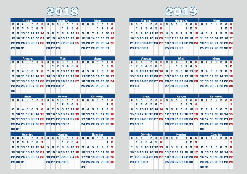 طرح وکتور تقویم هنری ۲۰۱۸-۲۰۱۹ مناسب برای استفاده در دستگاه های cnc چوب و cnc لیزر - 2018 2019 calendar vector art cdr file