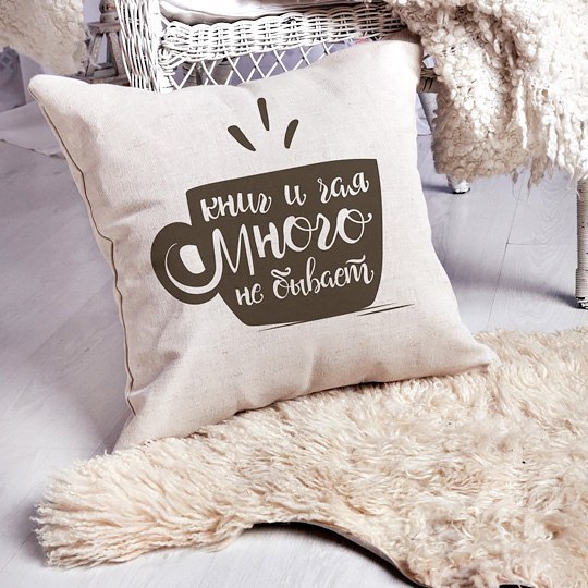 طرح کتاب و چای هیچوقت زیاد نیست مناسب برای استفاده در دستگاه های cnc چوب و cnc لیزر - knig i chaya mnogo ne byvaet cdr file