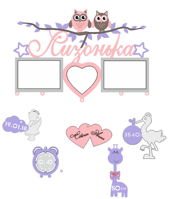 طرح قاب قلب مناسب برای استفاده در دستگاه های cnc چوب و cnc لیزر - heart frame cdr file