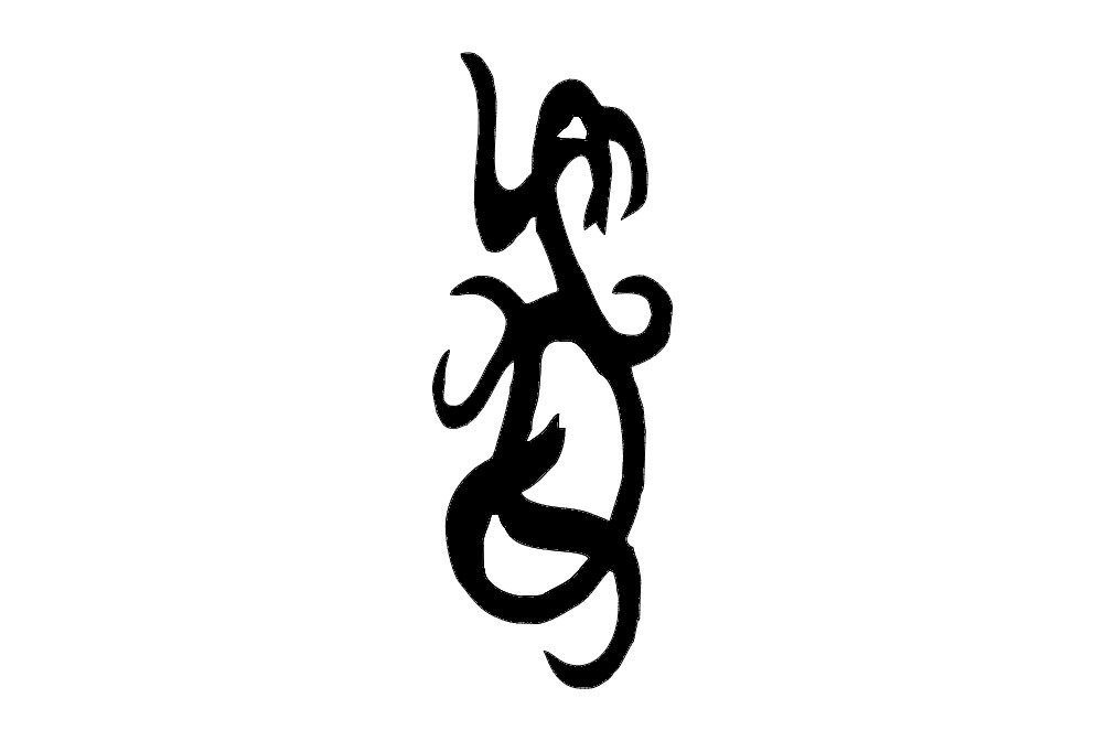 طرح escultura de chamas 116x43 مناسب برای استفاده در دستگاه های cnc چوب و cnc لیزر - escultura de chamas 116x43 dxf file