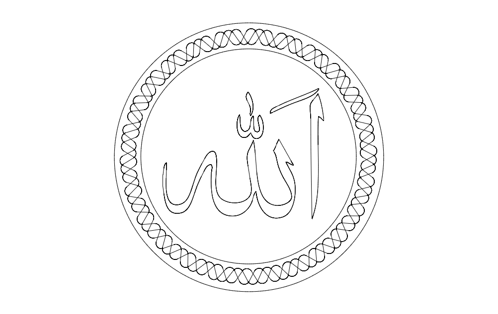طرح الله مناسب برای استفاده در دستگاه های cnc چوب و cnc لیزر - allah dxf file