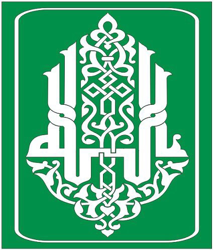 طرح خوشنویسی اسلامی مناسب برای استفاده در دستگاه های cnc چوب و cnc لیزر - islamic calligraphy dxf file