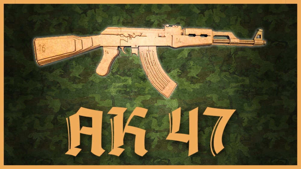 طرح اسباب بازی چوبی تفنگ ak 47 مناسب برای استفاده در دستگاه های cnc چوب و cnc لیزر - laser cut wooden toy ak 47 gun cdr file