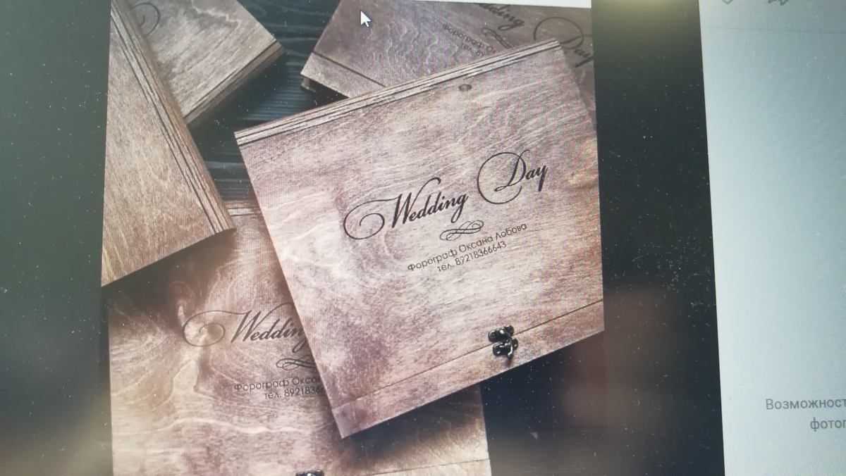 طرح جعبه عکس تخته سه لا مناسب برای استفاده در دستگاه های cnc چوب و cnc لیزر - laser cut plywood photo box cdr file