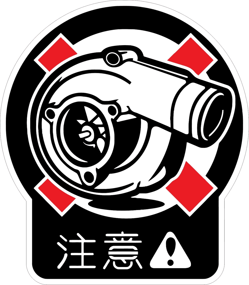 طرح فایل وکتور لوگوی jdm fusion مناسب برای استفاده در دستگاه های cnc چوب و cnc لیزر - jdm fusion logo vector cdr file