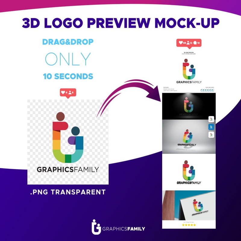 فایل پیش نمایش لوگو سه بعدی - 3D Logo Preview Mockup