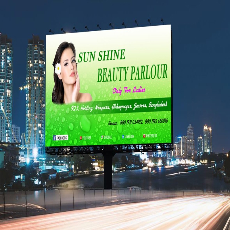 فایل طراحی بنر بیلبورد تجاری بانوان در فتوشاپ - Photoshop Ladies Business Billboard Banner Design