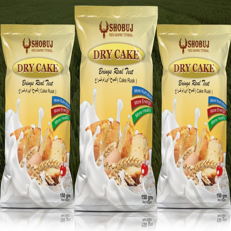 فایل الگوی طراحی بسته بندی کیک محصول - Product Cake Packaging Design Template